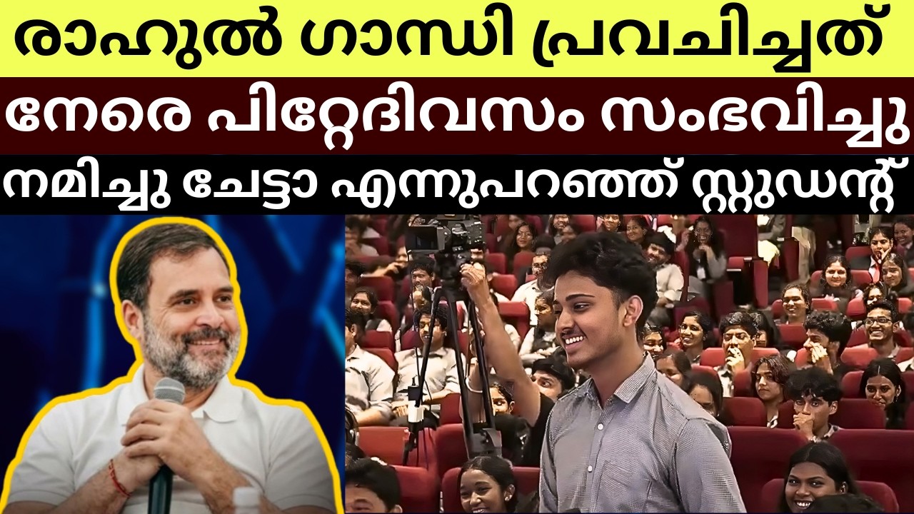 Can I call you Chetta?