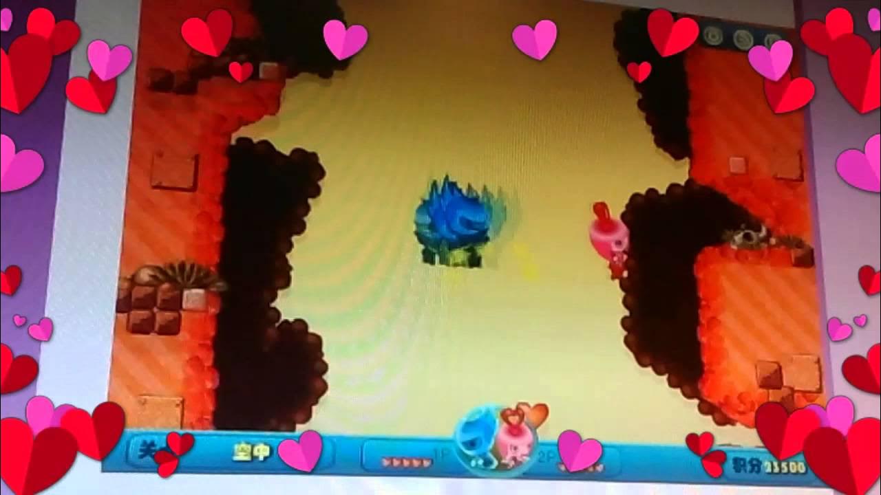 Огонь и вода на двоих япония два крыла. Ангел и молния игра. Игра 2 крыла на двоих. Игры на двоих крыло. Два крыла игра.