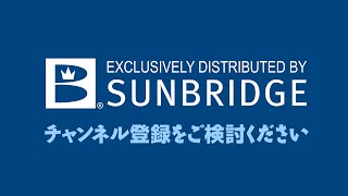 チャンネル登録をご検討ください。