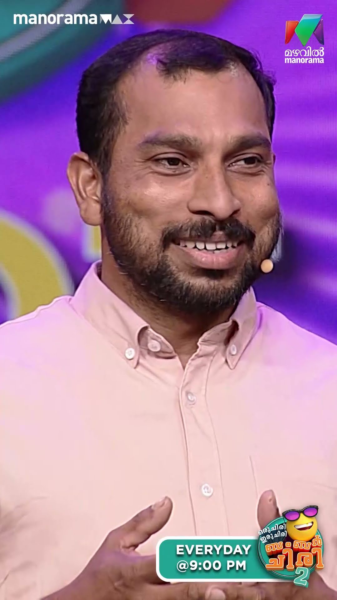 മേസ്തിരി പണി പ്രതികാരമാക്കിയ  കഥ... ? #ocicbc2 | EPI 506