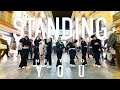 Kpop in public jung kook  standing next to you  dance cover by insane from barcelona