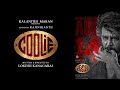 COOLIE - Trailer | #Thalaivar171 | Superstar Rajinikanth| Sun pictires. Inspired By "COOLIE