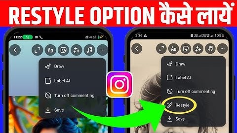 Restyle Option Not Showing Instagram | Instagram Style Option Not Showing 