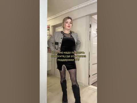 А ты будешь меня любить ? - YouTube