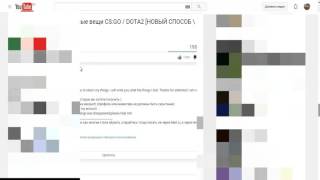 Разоблачение псевдо "Steam поддержки"!("Как обмануть стим" и вся подобная фигня) Разоблачение псевдо "Steam поддержки"!("Как обмануть стим" и вся подобная фигня)