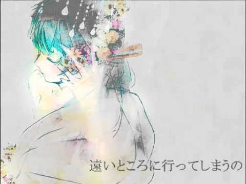 【初音ミクAppend SWEET】Sehnsucht (Longing)