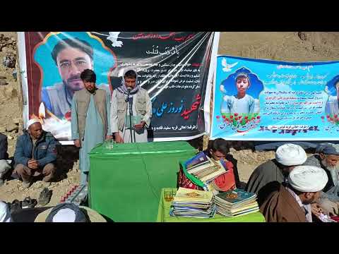 فاتحه شهدای دایمیرداد در محل شهادت درد دل برادر و مادر شهدا و خبر دستگیری قاتلین توسط ولسوالی