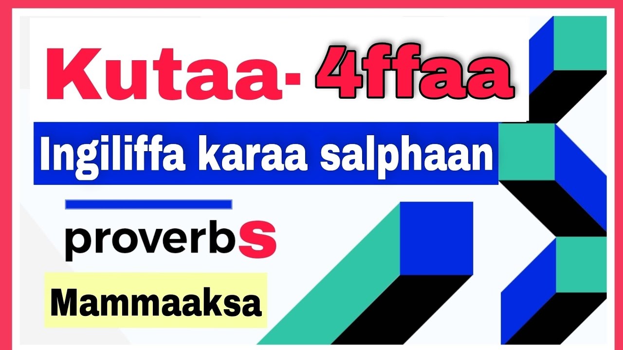 Kutaa 4ffaa # Ingiliffa karaa salphaan @furtuu1