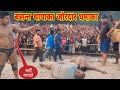          basant thapa ki new kushti    thapa ki new kushti  