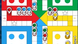 How to win ludo king game in 4player  | tips and tricks | Ludo king game | screenshot 5