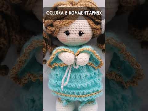 Подборка игрушек амигуруми. Лучшие идеи для подарка!