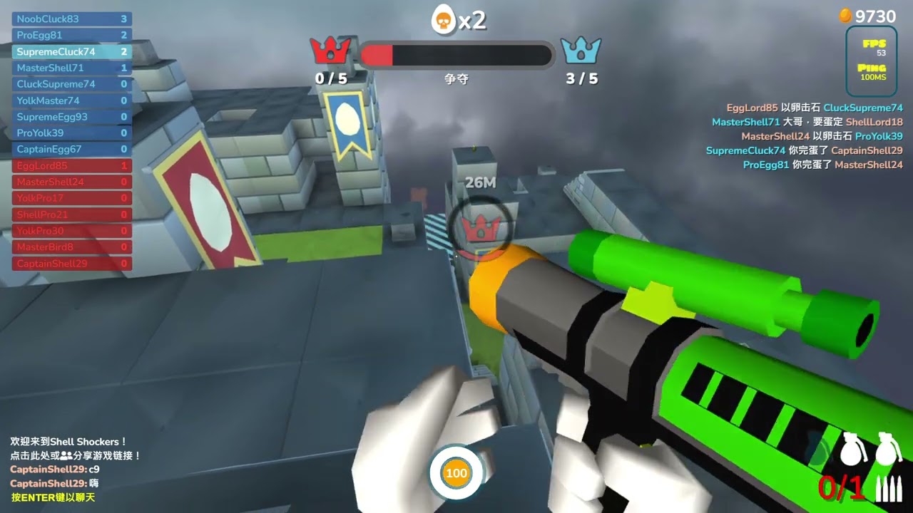Play Shell Shockers Online for Free on PC & Mobile