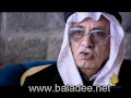 سلطان باشا الاطرش