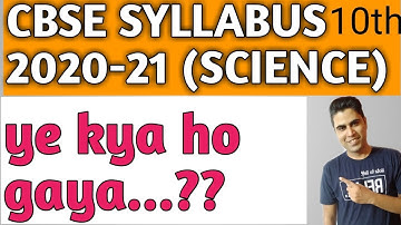 cbse class 10 science syllabus  2020-21 / cbse syllabus for science class 10