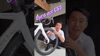 Xe đạp 400 triệu có thật không!!!