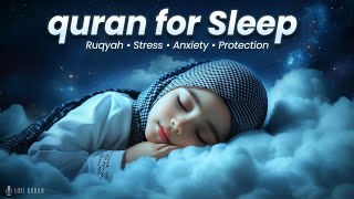 Quran Recitation in Soft \u0026 Soothing Voice | Lofi Quran