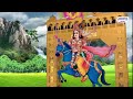 Ekadashi Special चालो चालो खाटू धाम | Khatu Shyam Ji Bhajan | Sanjay Mittal New Song Mp3 Song