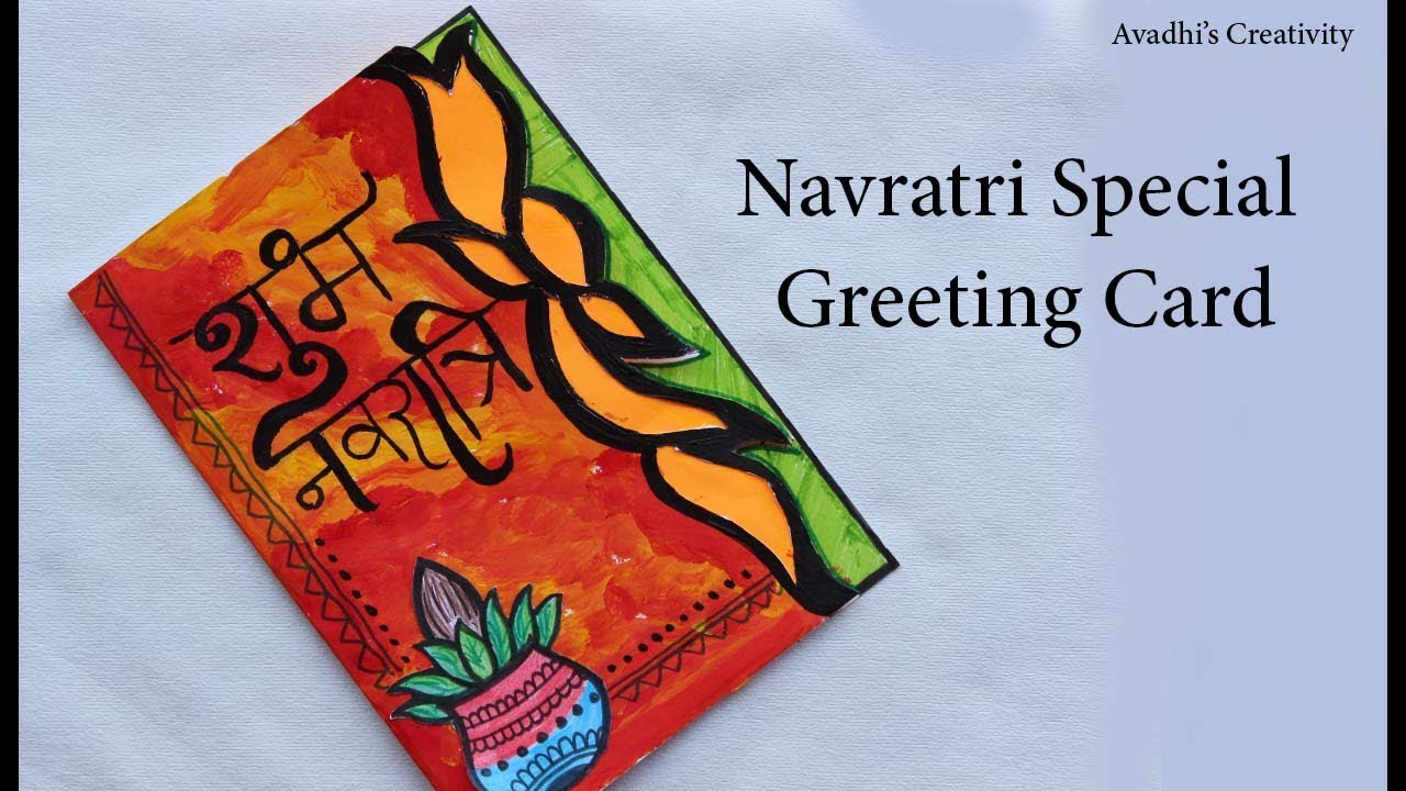 Happy Navratri Card - How to make Navratri Greeting Card- Greeting card making Idea
