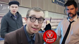 видео: Вертолёт познаёт лор зумеров-совков картинка: Вертолёт познаёт лор зумеров-совков