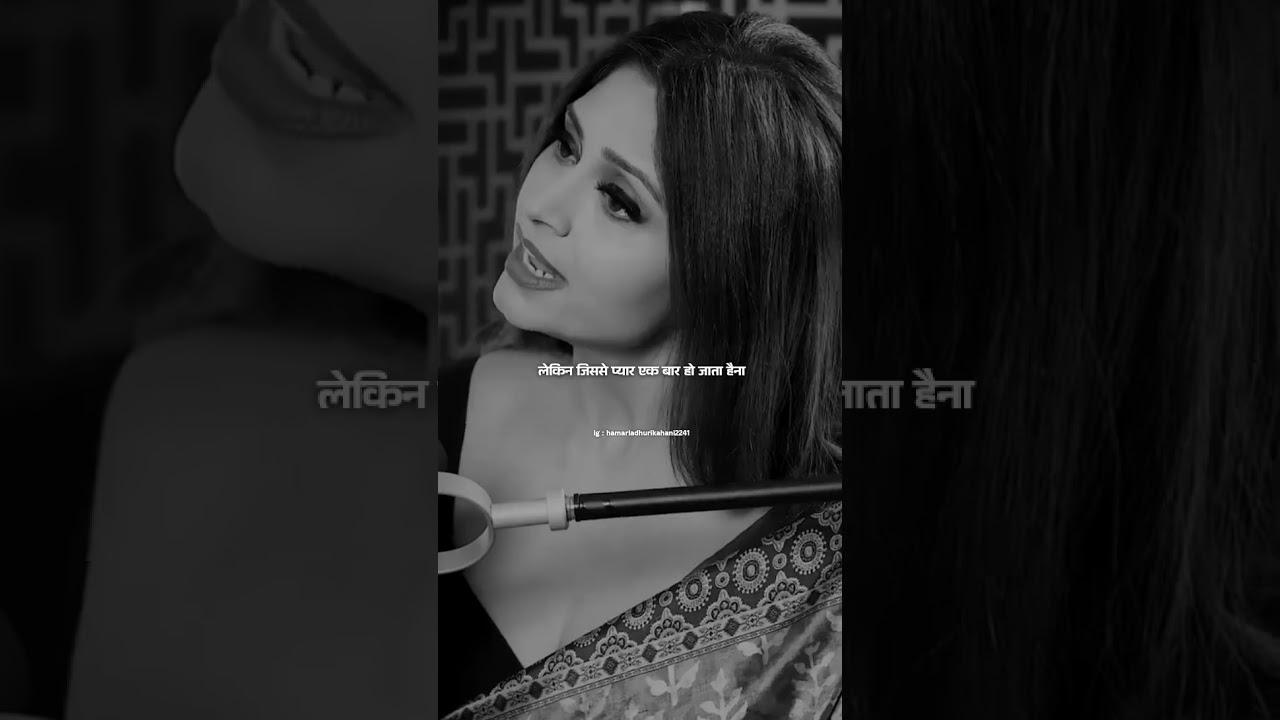 aadami ki sabse khubsurat baat yahi hai..💯#love #life #sad #shayari #shorts #video #broken #poetry