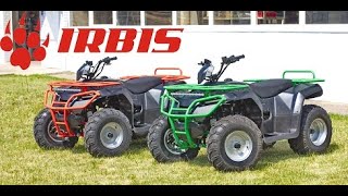 Квадроциклы IRBIS ATV150 ATV250 2020 года