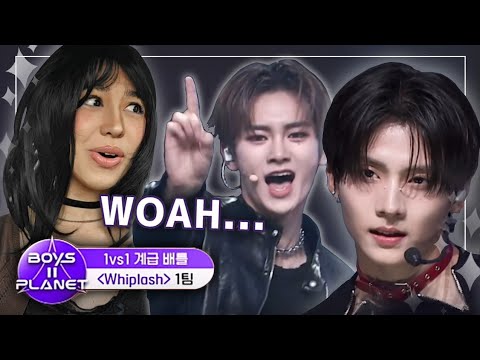 [BOYS II PLANET ep.4 REACTION] 도도독.. 독보적인 '윈플래쉬'가 돼 ♬Whiplash - aespa (에스파) @1vs1 계급 배틀 | Mnet