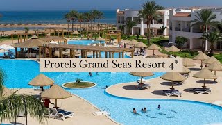 Grand Seas By Sunrise (EX. Protels Grand Seas Resort Hurgada) 4*, Египет, Хургада