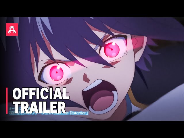 Summoned To Another World Again!? Anime Reveals First Promotional  Trailer And April Release