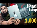 Best Keyboard & Mouse Under ₹1,000 for iPad