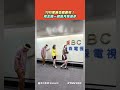 【#shorts 】YOYO家族也瘋麥可！　揪主播一起跳月球漫步