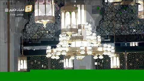 فجرية مميزة لا مثيل لها بترتيل خاشع لفواتح سورة الحج-فجر الأحد12-12-1441 للشيخ د/ياسر الدوسري