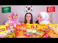 الفرق بين الاندومي التركية والعربية والكورية