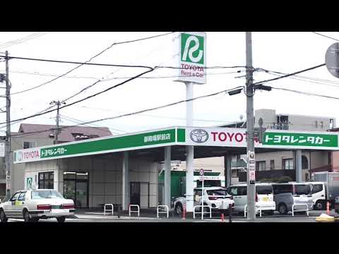 マーケットピア】亀屋書店（御殿場市）周辺施設 口コミ／写真／動画