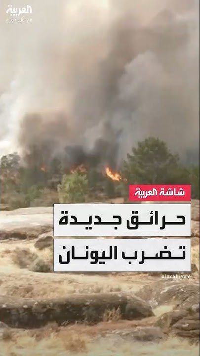             
 - نشر قبل 2 ساعة