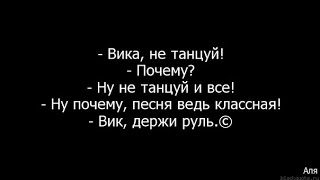 Наш танец в лагере! Новый год по лагерному календарю!