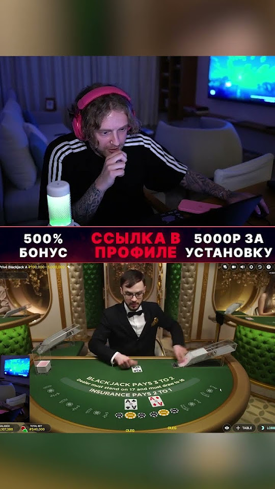 online casino