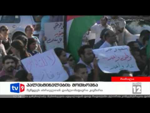 ახალი 12 | უცხოეთის ამბები | 04.07.12