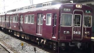 2014.12.07 阪急 5300系 5311F 準急 河原町 行き 発車 大山崎駅 阪急電車 阪急電鉄