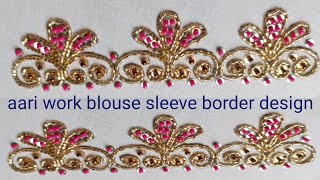 Aari Work Blouse Sleeve Border Design | Golden Sitara, Kardana & Rani Moti Hand Embroidery Tutorial