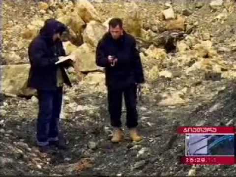 MOE: პრევენციული ღონისძიებები ჭიათურის მუნიციპალიტეტში