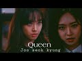 The Penthouse ✘ Queen ◀Joo Seok Kyung▶