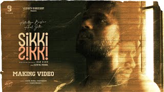 SIKKI SIKKI  MAKING VIDEO 4K | ADITHYA BASKAR | ARUL JOTHI | JOAN ASHIK | GIANT MUSIC INDIA