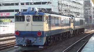 PFが長野へ EF65 1107 廃車配給 八王子