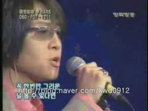 얀 - 한(恨) 평화방송 라이브