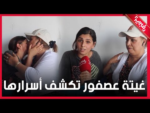 غيتة عصفور أنا مدينة لأمي التي أصفها بالمامادجر ووالدتها تخليت عن عملي من أجلها لأنها حنينة