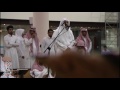 أذان المؤذن سعد الداود 