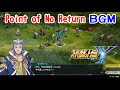 スパロボY BGM Point Of No Return スーパーロボット大戦Y サントラ戦闘曲