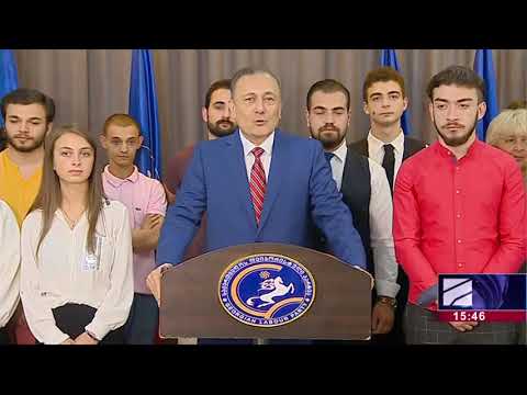 \'ლეიბორისტულ პარტიას\' ახალი ოფისი აქვს. ნაძალადევის რაიონულმა ორგანიზაციამ მუშაობა უკვე დაიწყო