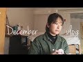 미국 교환학생 24시간 일상 vlog🎄✨: 준비하고 학교가요!/대학교 뷔페 학식🍕?/수업📚책가방에 뭐가 들었을까?/미리메리크리스마스