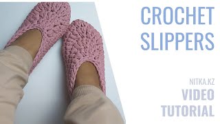 English subtitles. Мастер-класс по вязанию Тапочек Балеток. Crochet Slippers video tutorial